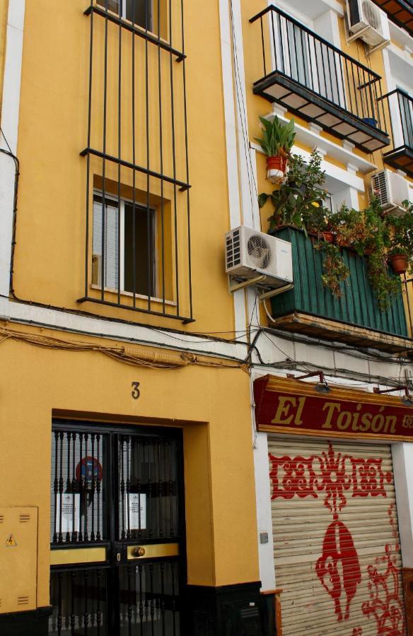 Wish Suite Campana De Sevilla Zewnętrze zdjęcie